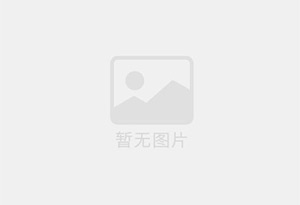 三更罗防水补漏公司的电话号码是多少？